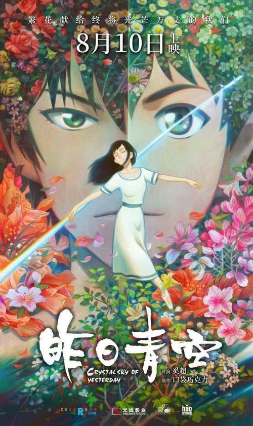 在职研究生没有学历证书只有学位证书学历是什么